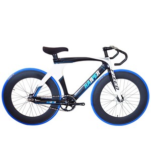 Vélo de piste 700c à pignon fixe en fibre de carbone 700CCB - Product Image 3