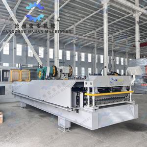 Máquina de Láminas Onduladas Multivelocidad para Taller o Almacén, Oferta por Tiempo Limitado - Product Image 2