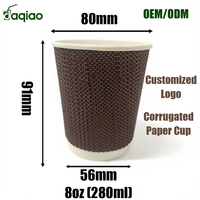 Gelas Kertas Berdinding Ganda Pabrikasi Kustom 8oz, Gelas Kertas Bergelombang untuk Minuman Panas, Cocok untuk Perlengkapan Kedai Kopi, Dilengkapi Tutup PS/PP