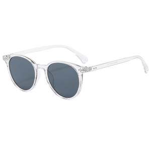 <b>Round</b> Polarized <b>Sunglasses</b> UV400 Full Rim Retro Women Sun Protection 2113 - Product Image 2