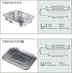 ภาชนะฟอยล์อะลูมิเนียมรูปสี่เหลี่ยมผืนผ้าแบบใช้แล้วทิ้ง Newportable พร้อมฝา PP - ลดราคาพิเศษสำหรับธุรกิจ B2B รับออเดอร์ด่วนเลย - Product Image 6
