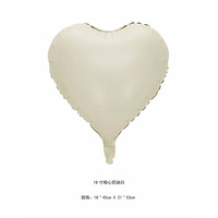 Ballon rétro en aluminium en forme de coeur de 18 pouces pour décoration de mariage toile de fond de fête d'anniversaire accessoires de cabine Photo célébration d'anniversaire