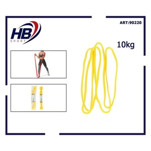 Banda de Resistencia Amarilla de TPE para Ejercicio 2080*4.5*6.4mm 15 Lbs - Product Image 3