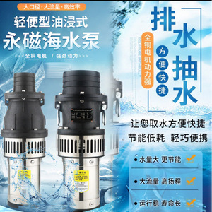 Qianyuan Garbage Disposal 304 Stainless Steel Permanent Magnet Motor High Efficiency Food Waste Grinder For Kitchen Use - Product Image 3