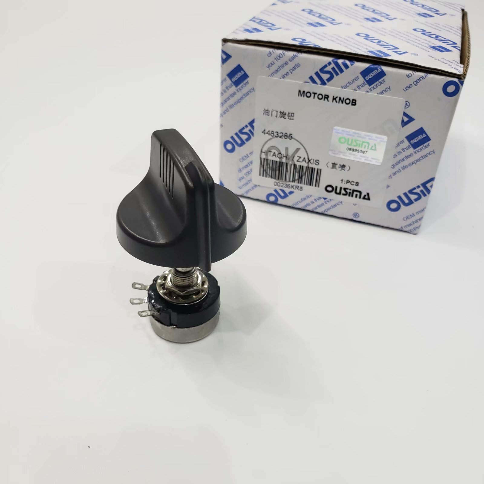 HITACHI ZX120 ZX200 ZX210H ZX225US Throttle Knob 4483285