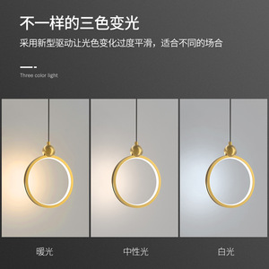 Luminaire suspendu minimaliste moderne, corps en fer, style nordique, lampe de plafond pour chambre à coucher, décoration intérieure - Product Image 4