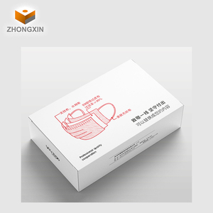 máscara de la cara de protección desechable medicina caja de papel de embalaje-50 piezas por caja - Product Image 4