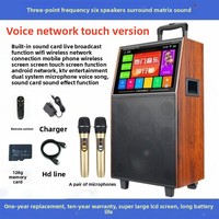 Sistema de Karaoke KTV Móvil Todo en Uno con Pantalla y Altavoz para Baile al Aire Libre Reproductor de Video Karaoke 218V