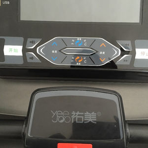 Wholesale Multi-functional Wear-resistant <strong>LCD</strong> <strong>Screen</strong> <strong>Display</strong> AC 6HP Motor Folding Treadmill - Product Image 6