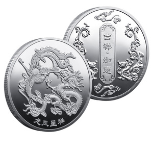 Moneda Conmemorativa de Metal con Diseño de Dragón y Tigre, Dragón de la Suerte y Fénix, Doble Color Oro y Plata, Imitación Antigua - Product Image 4