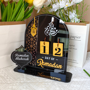 30 giorni Ramadan conto alla rovescia Ramadan avvento decorazioni calendaribili decorazione Ramadan per Eid <span class=keywords><strong>Mubarak</strong></span> - Product Image 5