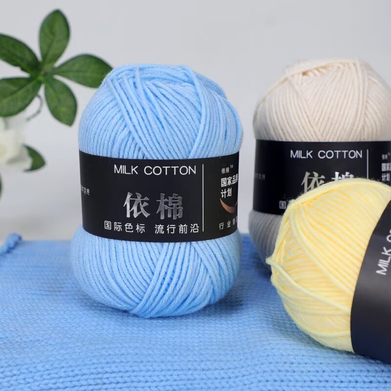 acrylic yarn 106 color 4 ply
