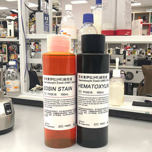 Solución de Tinción <span class=keywords><strong>Hematoxilina</strong></span> Eosina (HE), Grado Reactivo, 100% de Pureza, Uso en Experimentos Científicos, 2*100mL o 2*500mL por Juego - Product Image 5