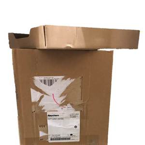 in Stock Heat Shrinkable <b>Termination</b> HVT-GRD1 PL Origin - Product Image 2