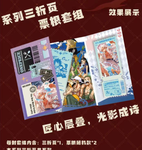 Cartes de collection Leyou One Piece : Personnages d'anime Luffy, Zoro, Nami, Boa - Cartes à rabat triple pour loisirs, jouets et cadeaux - Product Image 5