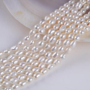 5-6mm White Freshwater Rice <b>Beads</b> Meter-Shaped Natural Semi-Finished DIY Handmade Necklace <b>Bracelet</b> Scattered Rice Grains - Product Image 4