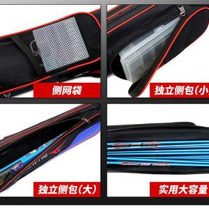 Bolsa de pesca Jefonhz, estuche impermeable de doble capa para cañas de pescar de 125 cm, para almacenamiento de pesca al aire libre, azul y rojo - Product Image 5