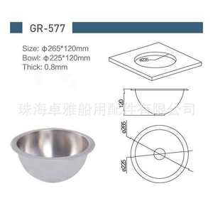 Évier en acier inoxydable pour camping-cars et yachts 265*120mm GR-577 Pièces et accessoires - Product Image 5