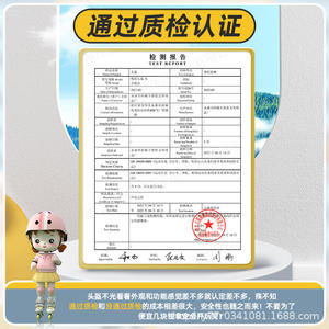 Casco de ciclismo Pjxa para niños, transpirable con ventilación, diseño personalizable, casco deportivo protector para niños - Product Image 3