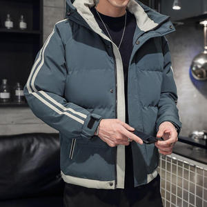 Ultime chaleur verrouillage thermique coupe-vent imperméable hiver <span class=keywords><strong>Ski</strong></span> snowboard Camping randonnée confortable <span class=keywords><strong>veste</strong></span> rembourrée - Product Image 2