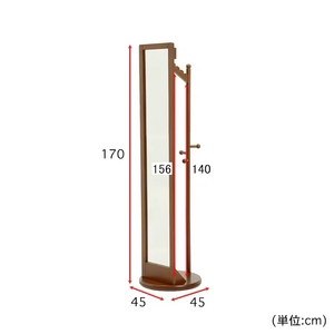 Porte-manteau rotatif pliable en bois massif avec miroirs de maquillage/essayage pour chambre, salon et salle de bain - Product Image 5