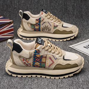 Zapatillas Chunky con Cordones, Calzado Casual para Caminar, Acolchadas, Antideslizantes, de Caña Baja, Estilo Urbano - Product Image 6