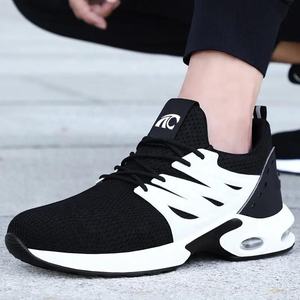 Calzado <span class=keywords><strong>de</strong></span> Seguridad Ligero para Almacén, Unisex, <span class=keywords><strong>de</strong></span> Corte Bajo, con Puntera <span class=keywords><strong>de</strong></span> Acero Anti-Impactos, Anti-Pinchazos y Amortiguación <span class=keywords><strong>de</strong></span> Aire Antideslizante - Product Image 5