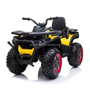 Juguetes de moto populares para niños, Mini ATV eléctrico con batería de 12V