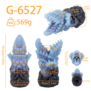 G6527 Deep Sea Fantasy Creature Silicone Male <b>Masturbator</b> Multi-Wing Design Single Channel Soft Portable Male Sex Toy - Product Image 5