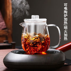Tetera de vidrio con tapa, filtro transparente grueso resistente al calor para preparar té, uso doméstico y de oficina - Product Image 4