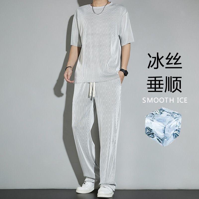 Silver gray (ice silk suit)