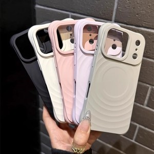 <span class=keywords><strong>Custodia</strong></span> Magnetica in Silicone Stile Semplice per <span class=keywords><strong>Apple</strong></span> <span class=keywords><strong>iPhone</strong></span> 12 13 <span class=keywords><strong>14</strong></span> 15 16 17 <span class=keywords><strong>Pro</strong></span> Max 17 Air - Product Image 1