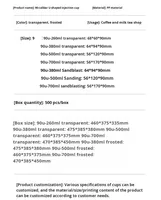 Gobelet jetable en PP de calibre 90 pour thé au lait et café, en forme de U, transparent, pour boissons froides et chaudes, en plastique, pour vente à emporter, modèle tendance