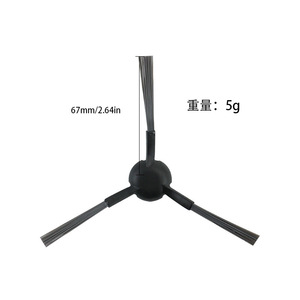 Dreame Mova S20 Ultra Robot Vacuum Cleaner Replacement Main <b>Brush</b> 67mm Plastic Strong Compatibility Home Use - Product Image 1