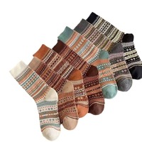 Chaussettes mi-mollet vintage bohèmes ethniques, chaussettes chaudes en tons terreux, palette de brun caramel, chaussettes d'hiver