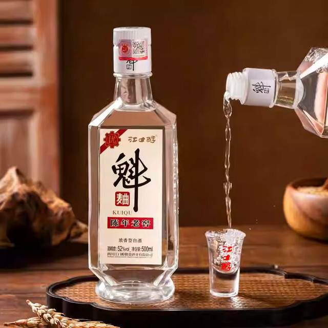 장유 바이주 (Zhangyu Baijiu)
