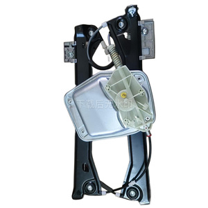 Regulador de Ventana Delantera Izquierda Volkswagen 1K8837462G para Scirocco 08-17, Pieza de Repuesto Nueva - Product Image 2