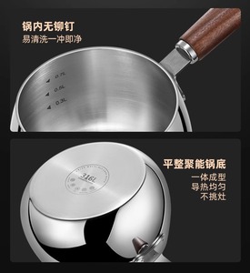 Marmite à lait et soupe en acier inoxydable 316, petite, pour une personne, cuiseur vapeur tout-en-un, <span class=keywords><strong>pot</strong></span> spécial pour la préparation des aliments pour bébé, compatible gaz - Product Image 3