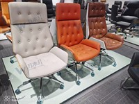 Fauteuil ergonomique moderne et contemporain avec dossier haut pour chambre à coucher et bureau à domicile