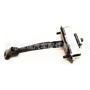 Limitador de Puerta para Kia Borrego Mohave 793802J000, Material Compuesto sin Perforaciones - Product Image 1