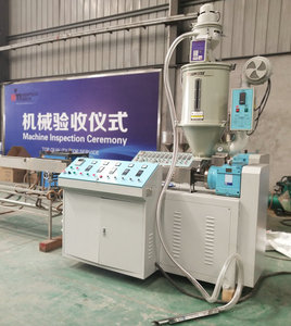 Tự động <span class=keywords><strong>PP</strong></span> nhựa rơm ống máy làm - Product Image 2