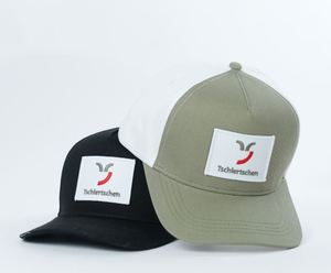Gorra de Béisbol de Cinco Paneles, Bicolor, 100% Algodón, con Bordado de Logotipo Personalizado - Product Image 1