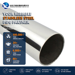 Annealing 317L Brushed Precision 88.9mm 3.0mm Marking DIN 17456 Stainless Steel Tube for Pharmaceutical - Product Image 1