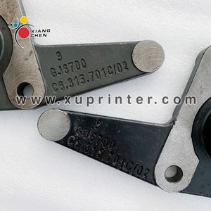 WD Meilleure Qualité C6.315.701 C6.315.702 Flange de décalage côté livraison côté entraînement pour Heidelberg Offset Printing - Product Image 3