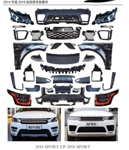 Kit de Carrocería L494 OE <span class=keywords><strong>SVR</strong></span> para Range <span class=keywords><strong>Rover</strong></span> <span class=keywords><strong>Sport</strong></span> 2013 2014 2015 2016 2017, Actualización a 2018 2019 2020 <span class=keywords><strong>2021</strong></span> 2022 - Product Image 2