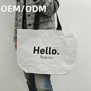 Sac fourre-tout personnalisé avec sangle, réutilisable, promotionnel, imprimé, pour Noël, sac portable pour femme, vente en gros - Product Image 1