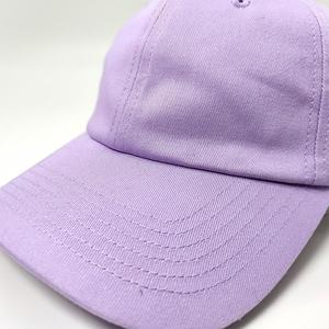 Casquette de baseball légère pour homme et femme, idéale pour la protection estivale en extérieur et les voyages - Product Image 6