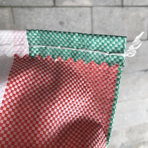 50kg couleur chaîne plaine sucre alimentation enduit polypropylène emballage blanc PP sac tissé - Product Image 6