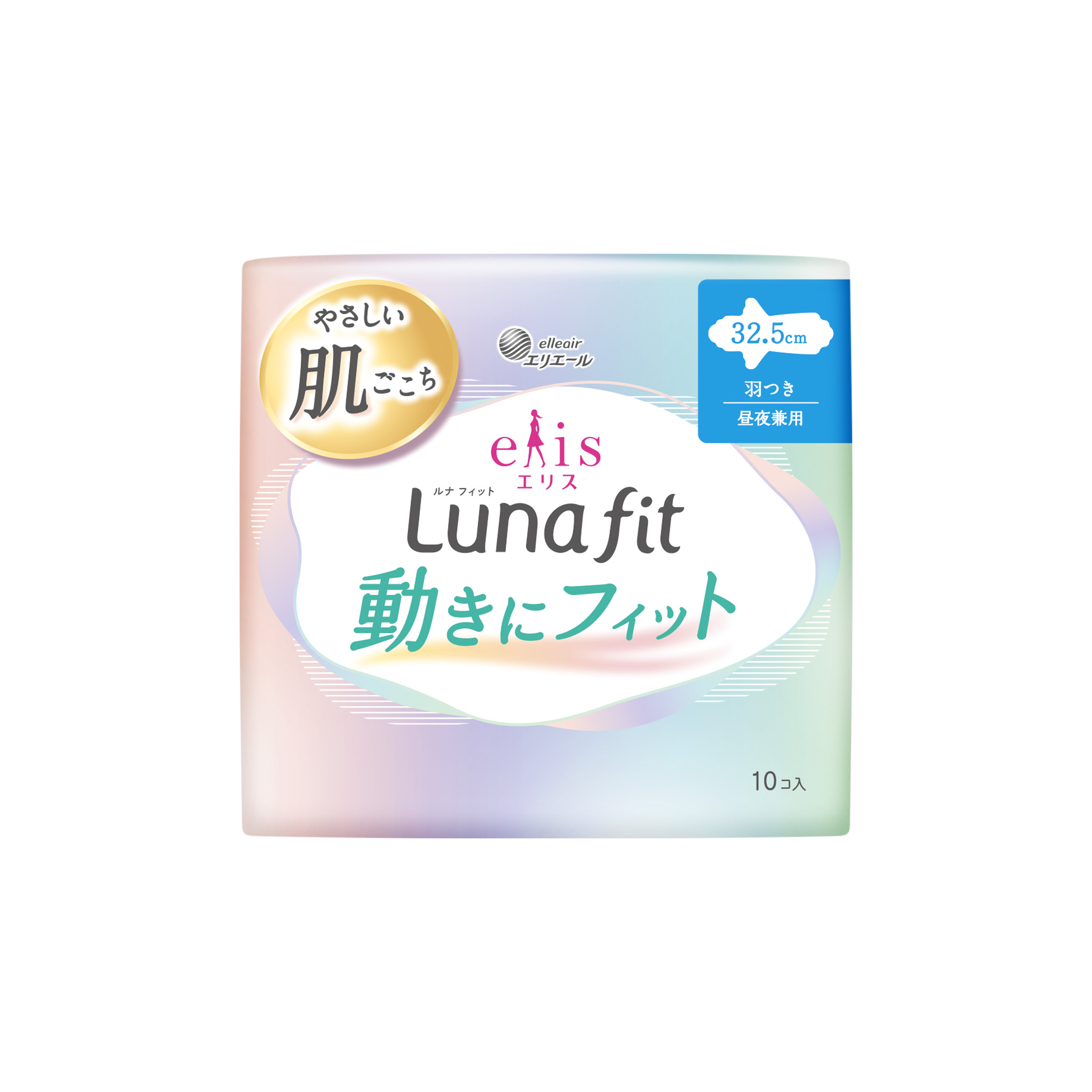 Soins de la peau : 32,5 cm