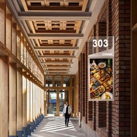 Letrero LED Moderno COSUN, Letrero Proyectante de Aluminio para Edificios de Oficinas Contemporáneos y Plazas Comerciales